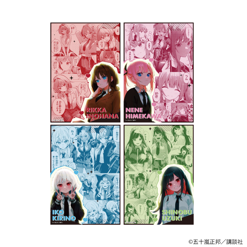 L判ブロマイド4枚セット「真夜中ハートチューン」01/井ノ華六花&日芽川寧々&霧乃イコ&雨月しのぶ(公式イラスト)