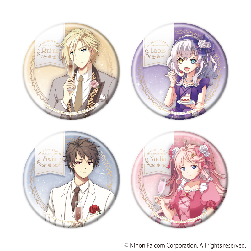 缶バッジ「英雄伝説 創の軌跡」01/ブラインド(全4種)(描き起こしイラスト)