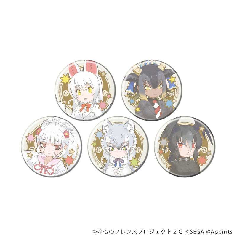 缶バッジ「けものフレンズ3」06/ブラインド(全5種)(ANTRAITEイラスト)