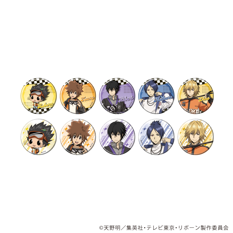 缶バッジ「家庭教師ヒットマンREBORN!」64/ブラインド(全10種)(描き下ろしイラスト)