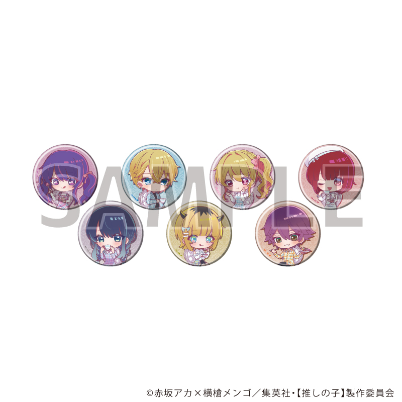 缶バッジ「【推しの子】」04/アフタヌーンティーver. ブラインド(全7種)(POP Artイラスト)