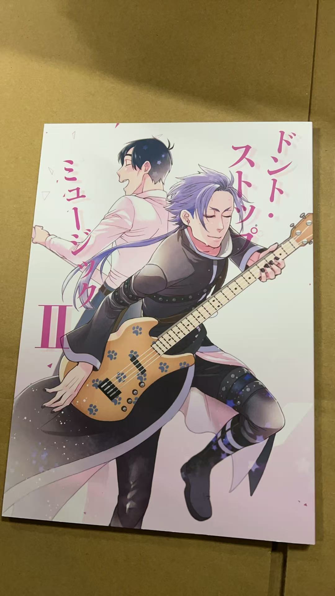 ちょっと待ってよスタークさん!!