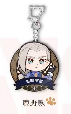 羅小黒戦記2　妖霊探案簿シリーズ アクリルキーホルダー・鹿野ver.