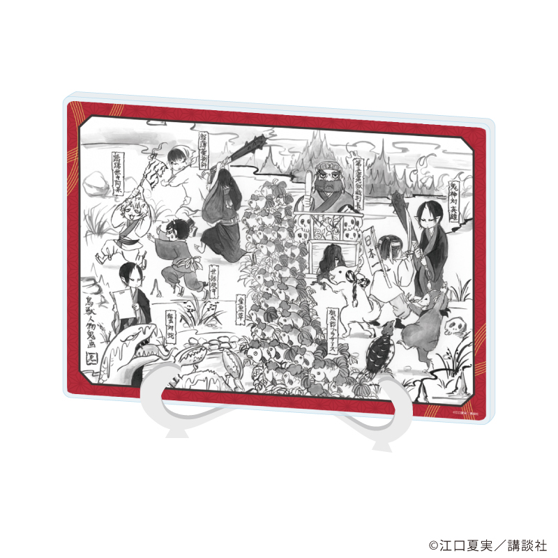 アクリルアートボード(A5サイズ)「鬼灯の冷徹」04/パターン②(公式イラスト)