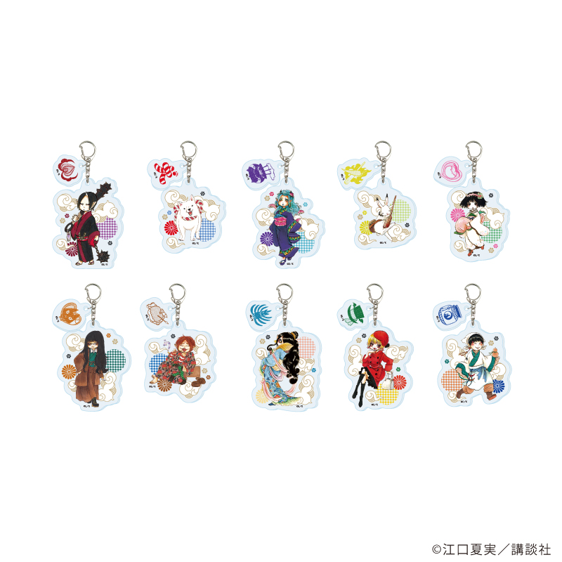 パーツ付きアクリルキーホルダー「鬼灯の冷徹」01/ブラインド(全10種)(公式イラスト)