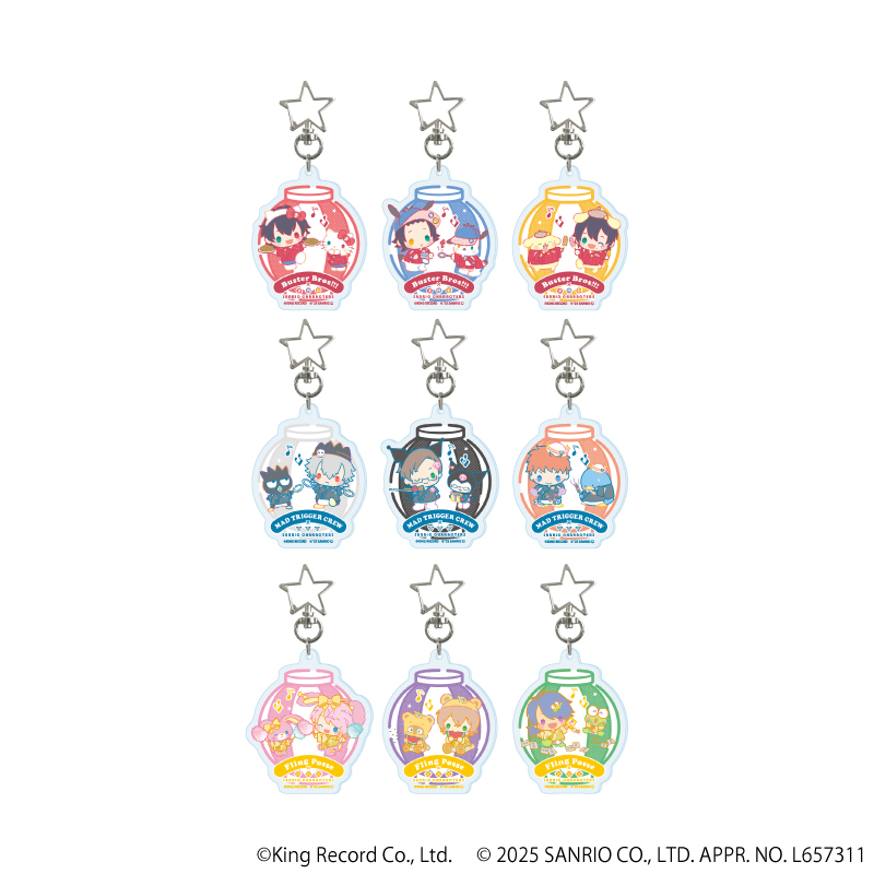 星型ナスカンアクリルキーホルダー「ヒプノシスマイク SANRIO NAKAYOKU EDIT」01/ブラインド(全9種)