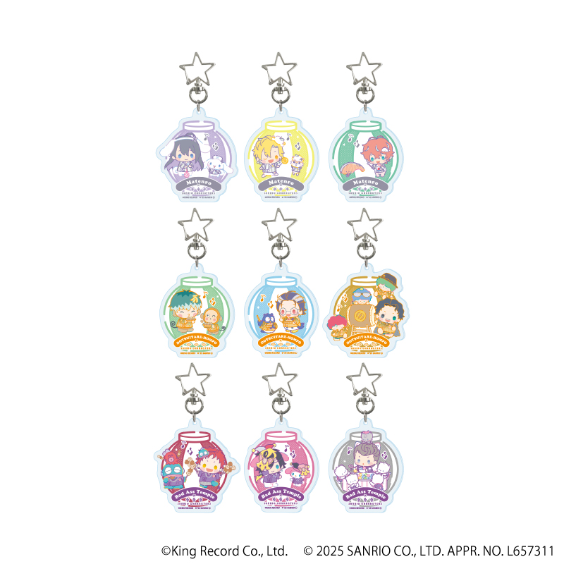 星型ナスカンアクリルキーホルダー「ヒプノシスマイク SANRIO NAKAYOKU EDIT」02/ブラインド(全9種)