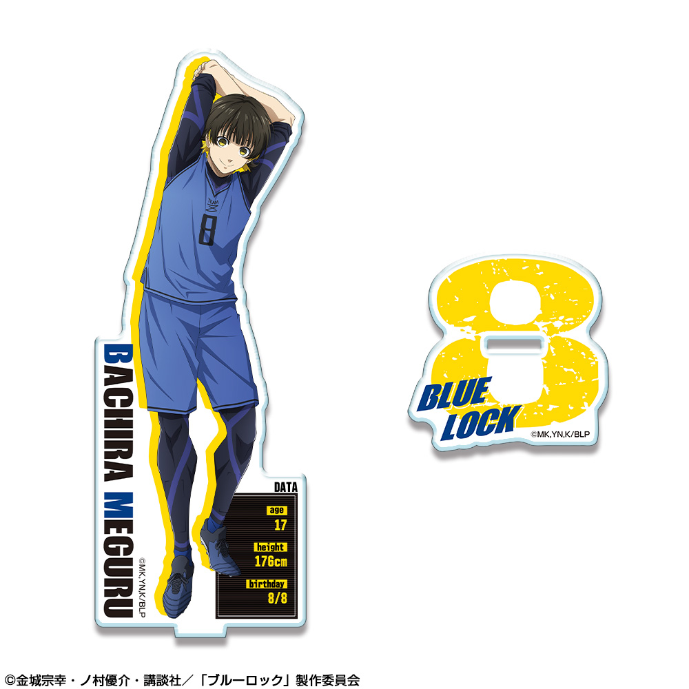 「ブルーロック」 アクリルスタンド デザイン02(蜂楽廻)