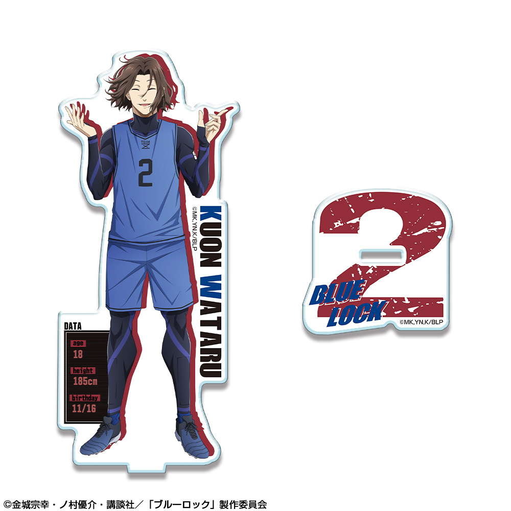 「ブルーロック」 アクリルスタンド デザイン05(久遠渉)