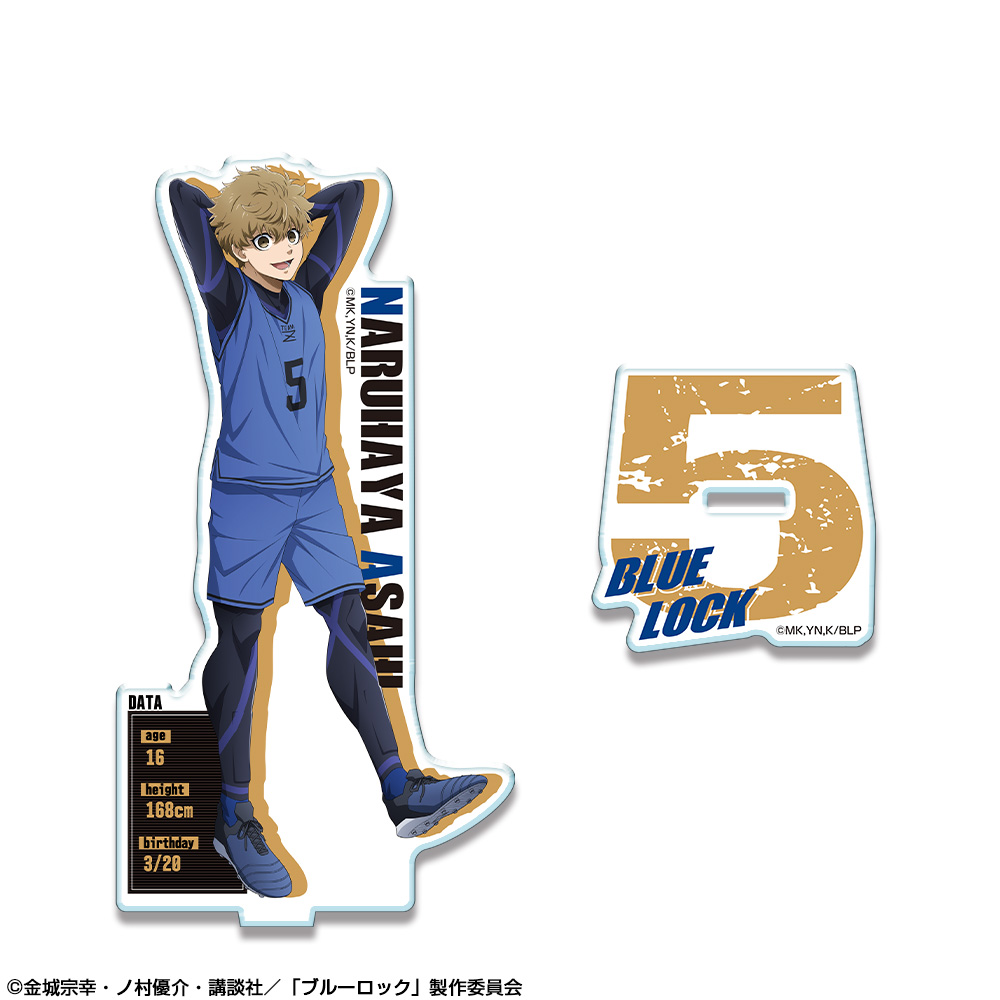 「ブルーロック」 アクリルスタンド デザイン09(成早朝日)