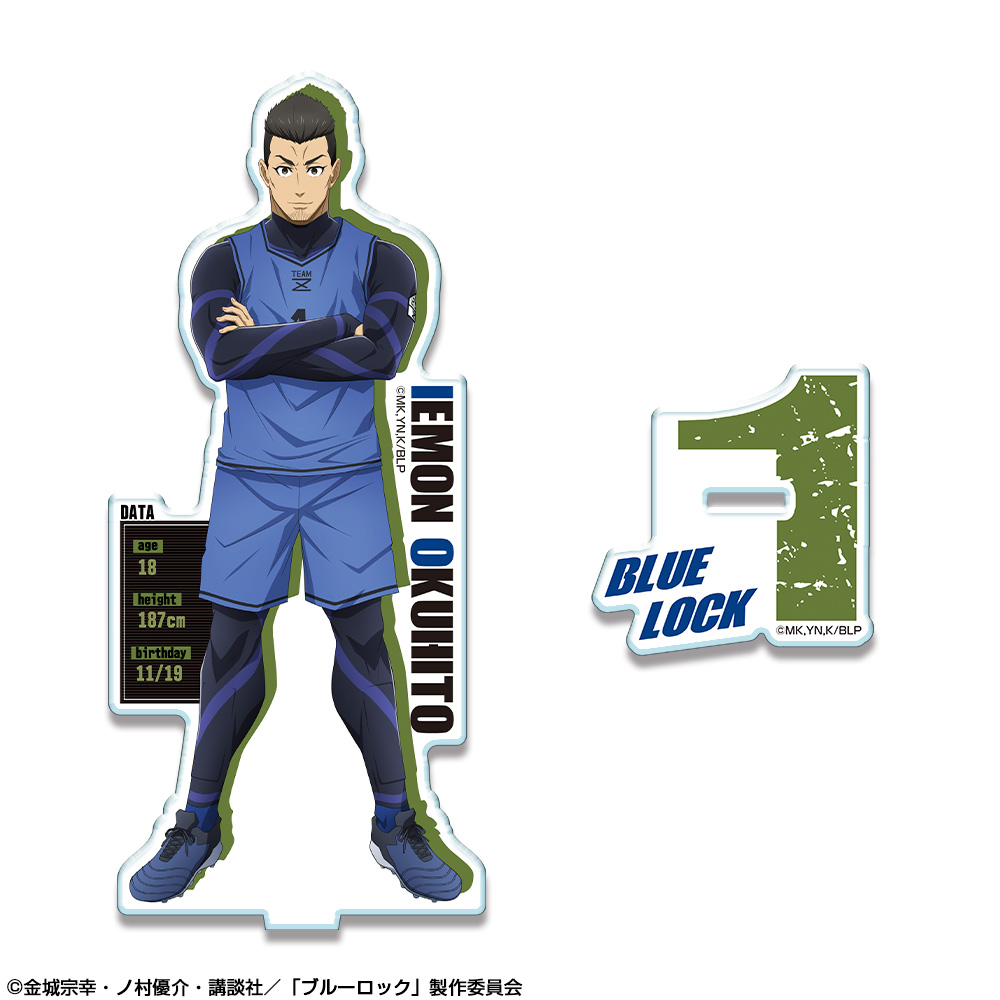「ブルーロック」 アクリルスタンド デザイン10(伊右衛門送人)