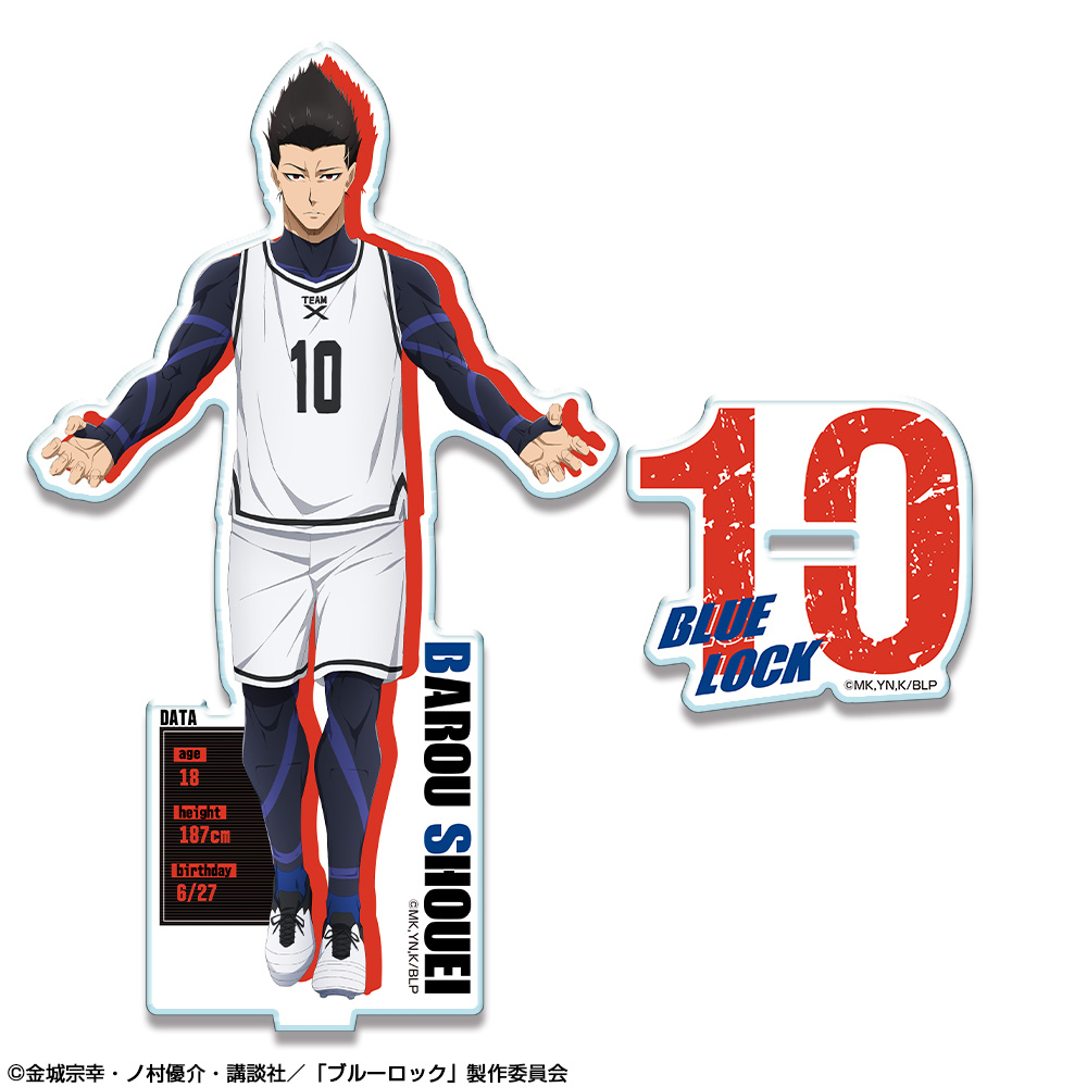 「ブルーロック」 アクリルスタンド デザイン13(馬狼照英)