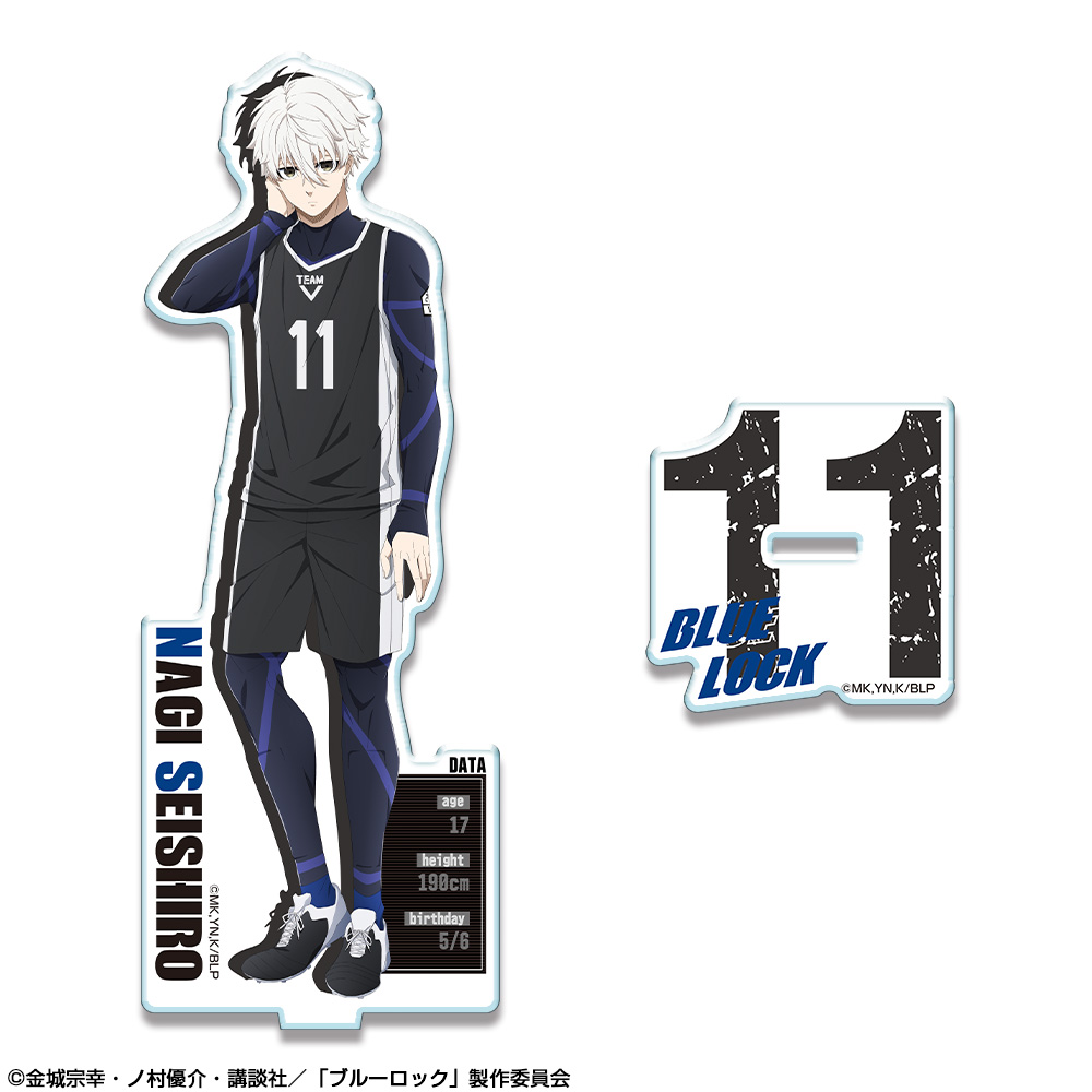 「ブルーロック」 アクリルスタンド デザイン14(凪誠士郎)