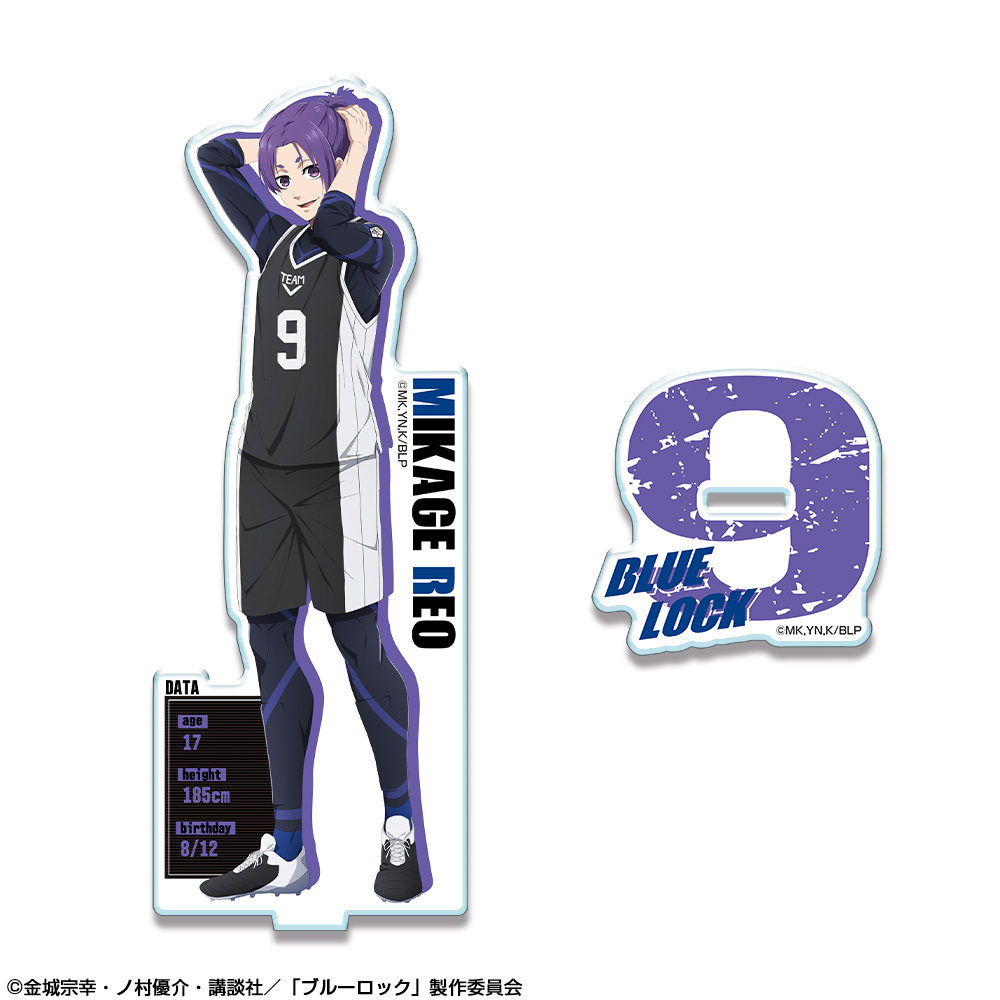 「ブルーロック」 アクリルスタンド デザイン15(御影玲王)
