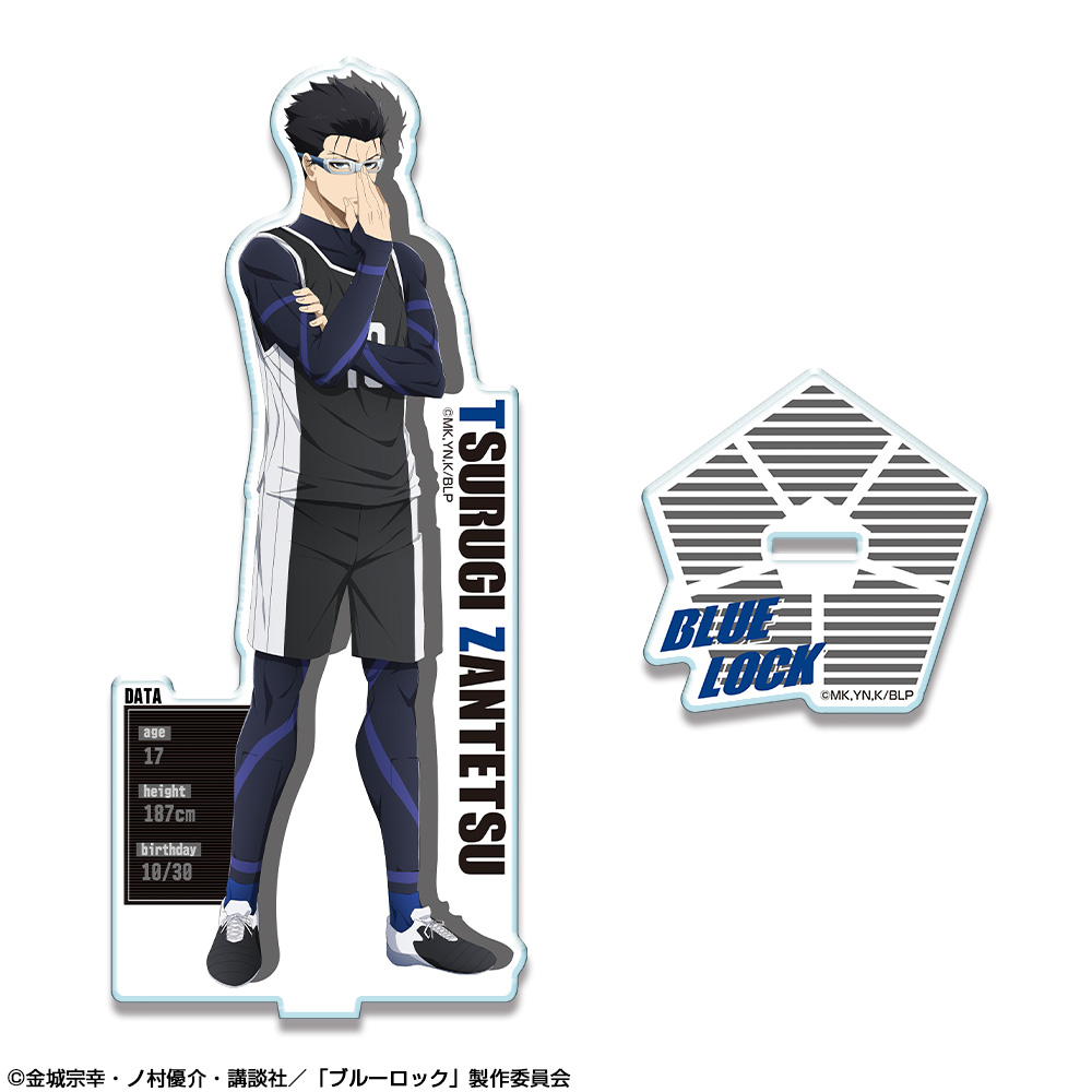 「ブルーロック」 アクリルスタンド デザイン16(剣城斬鉄)