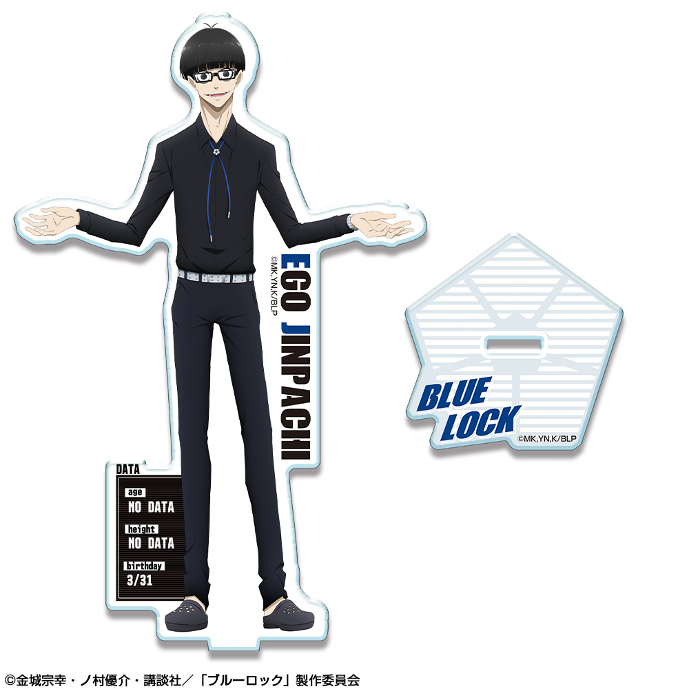 「ブルーロック」 アクリルスタンド デザイン17(絵心甚八)