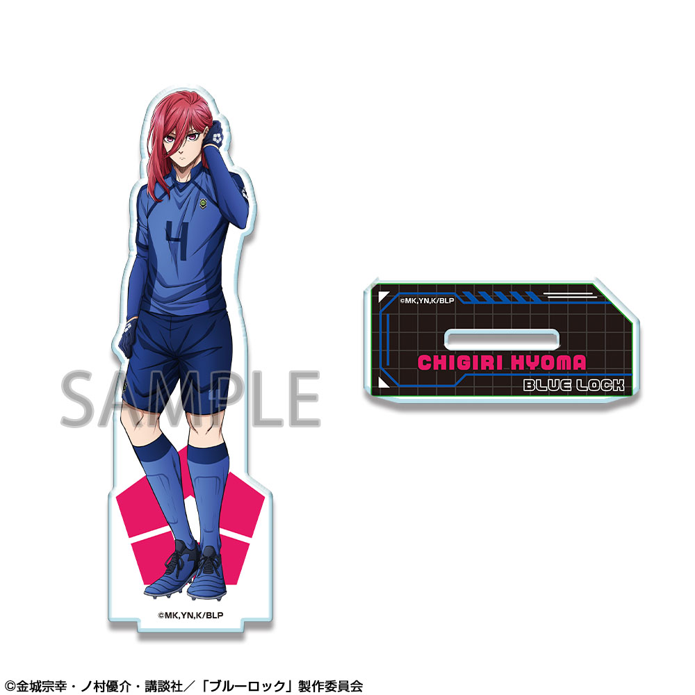 「ブルーロック」 アクリルスタンド Ver.2 デザイン06(千切豹馬)