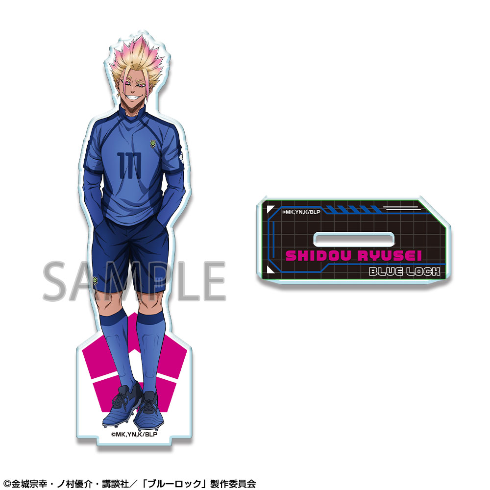 「ブルーロック」 アクリルスタンド Ver.2 デザイン11(士道龍聖)