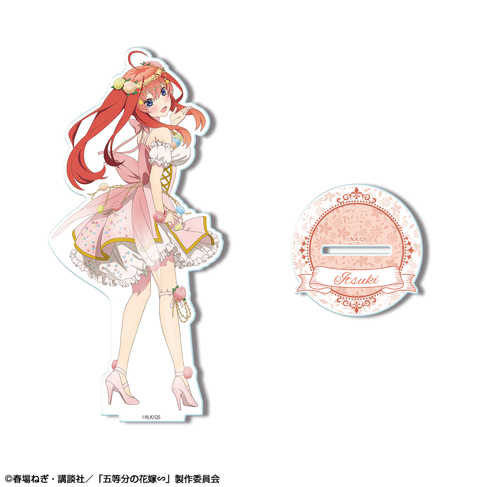 五等分の花嫁∽ アクリルスタンド デザイン05(中野五月/花の妖精ver.)【描き下ろし】