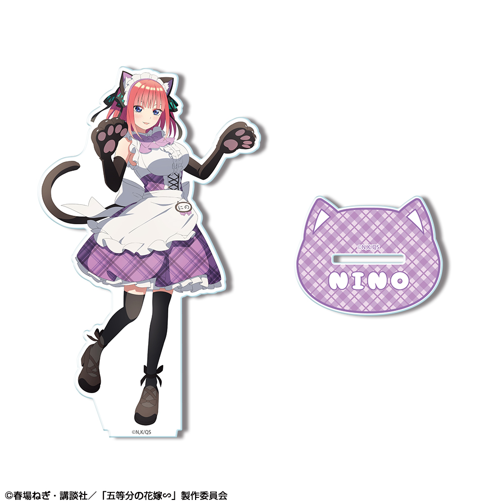 五等分の花嫁∽ アクリルスタンド デザイン02(中野二乃/猫耳メイドver.)【描き下ろし】