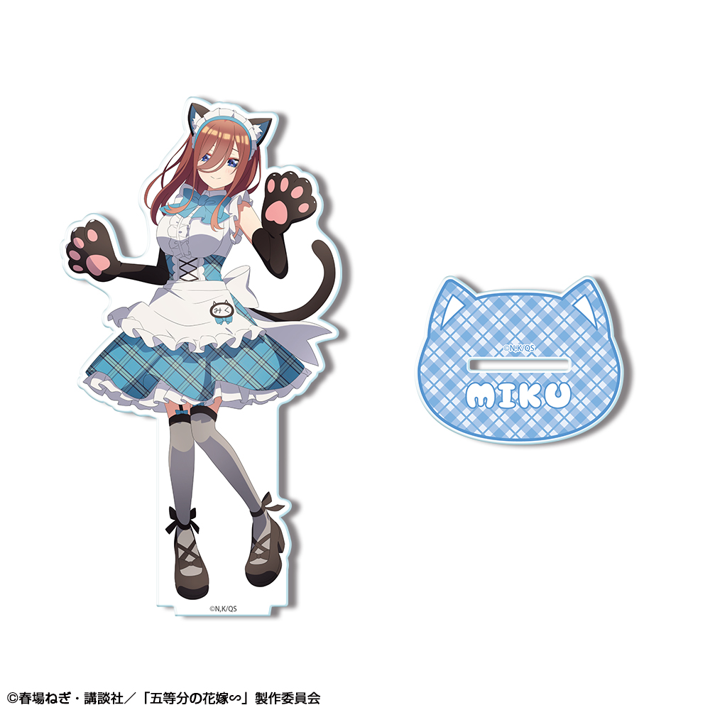 五等分の花嫁∽ アクリルスタンド デザイン03(中野三玖/猫耳メイドver.)【描き下ろし】