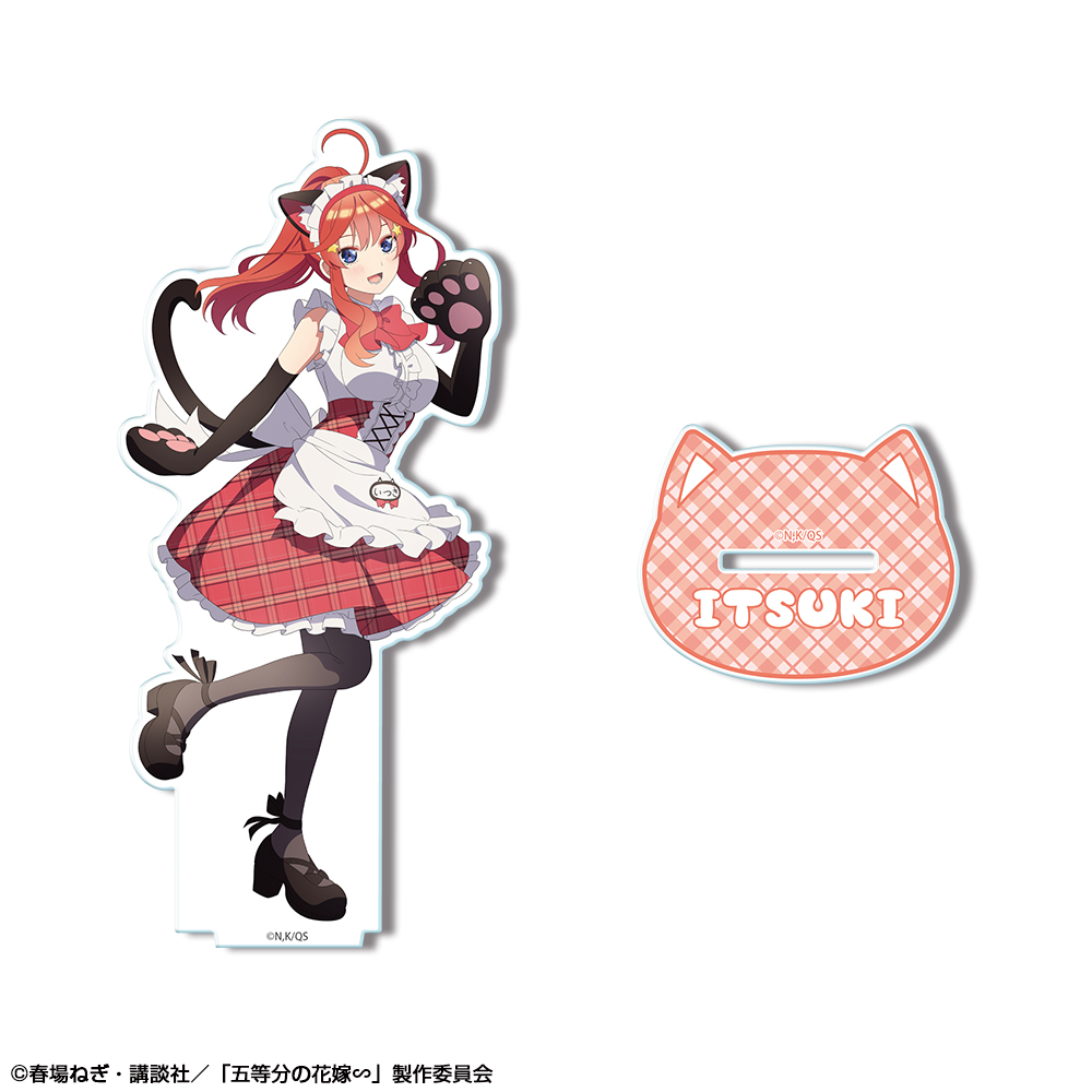 五等分の花嫁∽ アクリルスタンド デザイン05(中野五月/猫耳メイドver.)【描き下ろし】