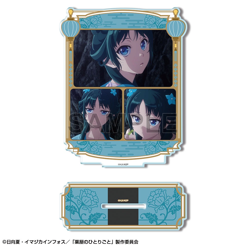 『薬屋のひとりごと』 アクリルスタンド Ver.2 デザイン02(猫猫/B)