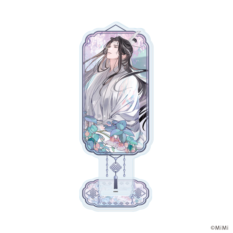 アクリルスタンド「大河幻想ラジオドラマ「魔道祖師」」02/藍忘機(描き下ろしイラスト)