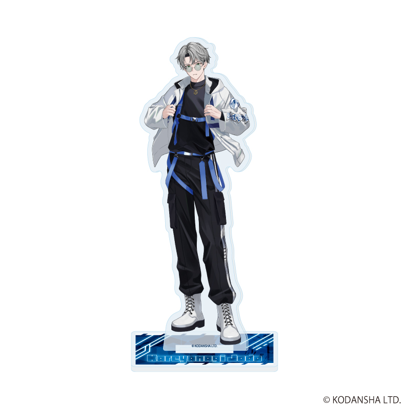 アクリルスタンド「ハンドレッドノート」08/枯柳 杖道 タクティカルファッションver.(描き下ろしイラスト)