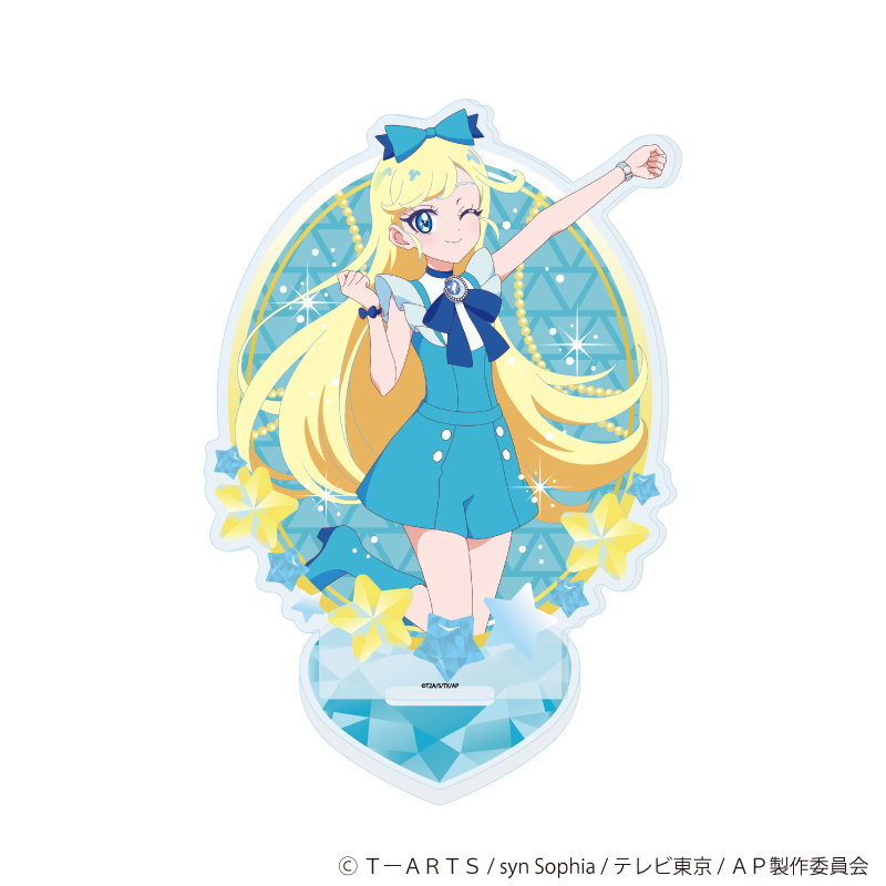 アクリルスタンド「ひみつのアイプリ」10/星川みつき(公式イラスト)