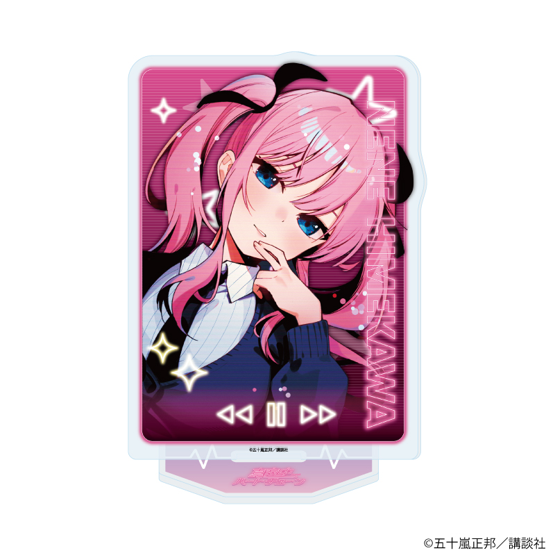 アクリルスタンド「真夜中ハートチューン」02/日芽川寧々(公式イラスト)