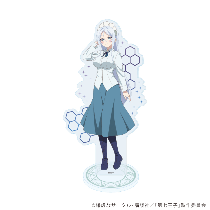 アクリルスタンド「TVアニメ『転生したら第七王子だったので、気ままに魔術を極めます』」02/デザインB(公式イラスト)