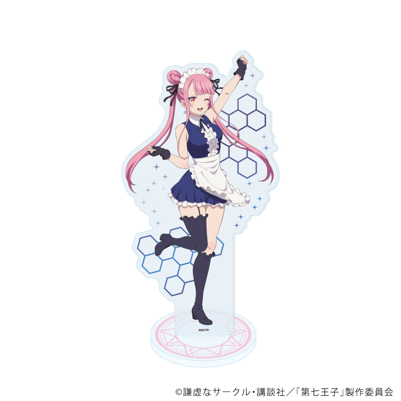 アクリルスタンド「TVアニメ『転生したら第七王子だったので、気ままに魔術を極めます』」03/デザインC(公式イラスト)