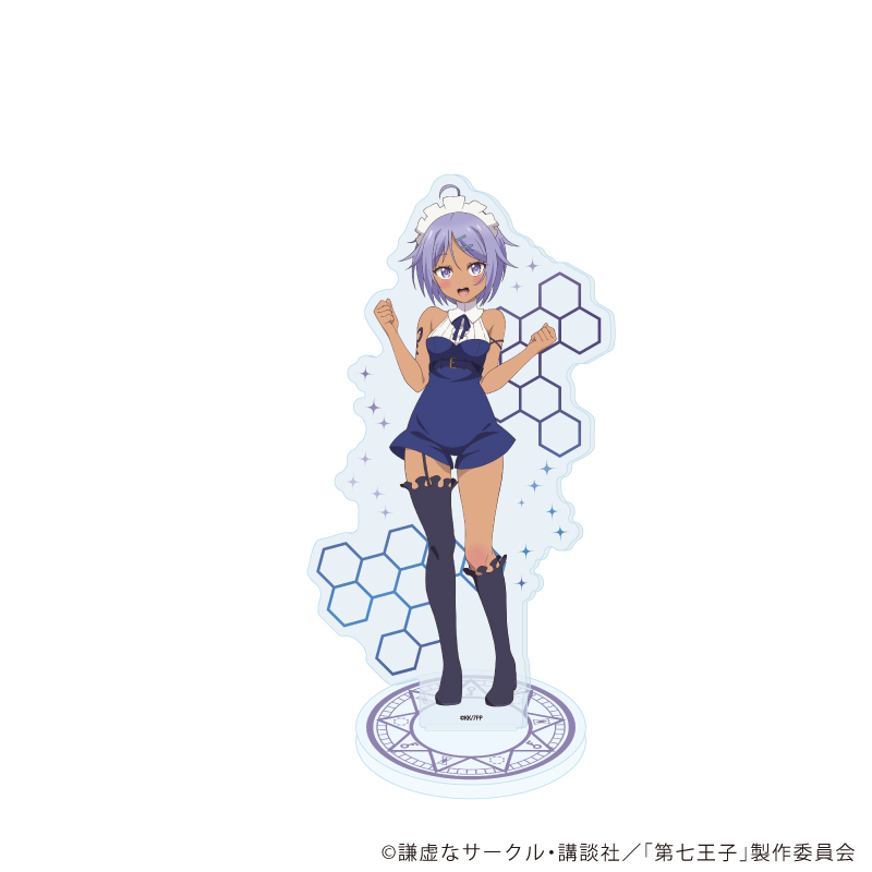 アクリルスタンド「TVアニメ『転生したら第七王子だったので、気ままに魔術を極めます』」04/デザインD(公式イラスト)