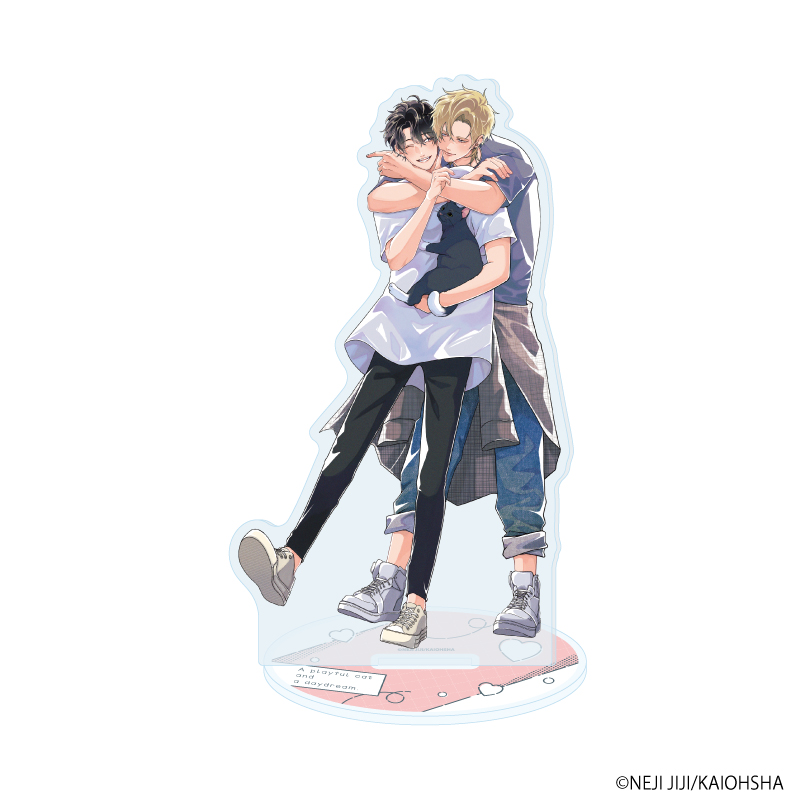 アクリルスタンド「甘噛みと白昼夢」01/加瀬冬磨&道下葵(描き下ろしイラスト)