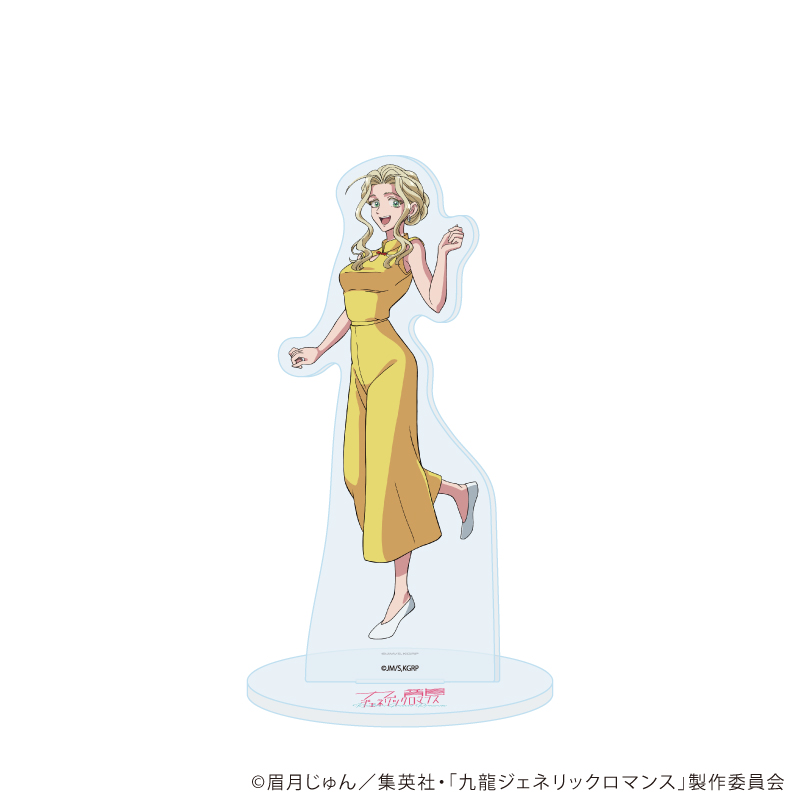 アクリルスタンド「九龍ジェネリックロマンス」05/楊明(公式イラスト)