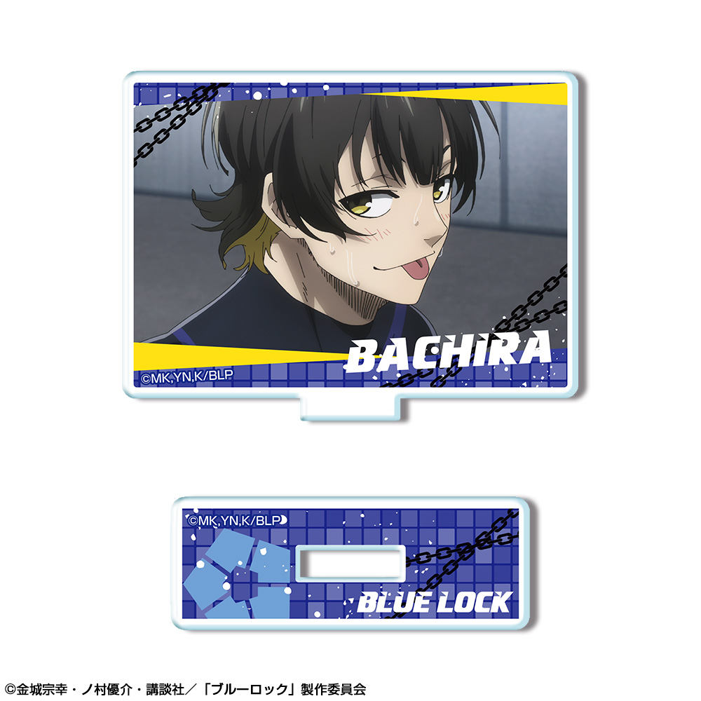 「ブルーロック」 ミニアクリルスタンド デザイン08(蜂楽廻/C)