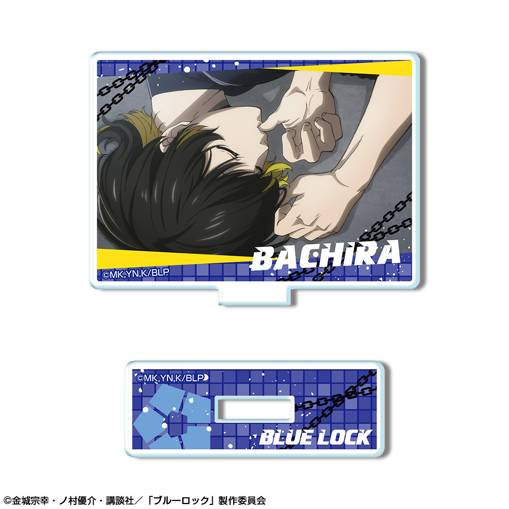 「ブルーロック」 ミニアクリルスタンド デザイン09(蜂楽廻/D)