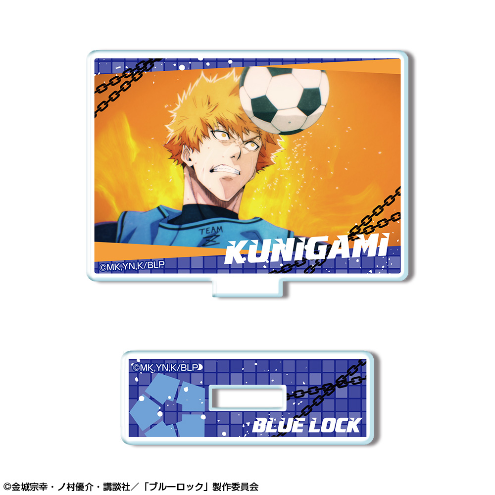 「ブルーロック」 ミニアクリルスタンド デザイン11(國神錬介/A)