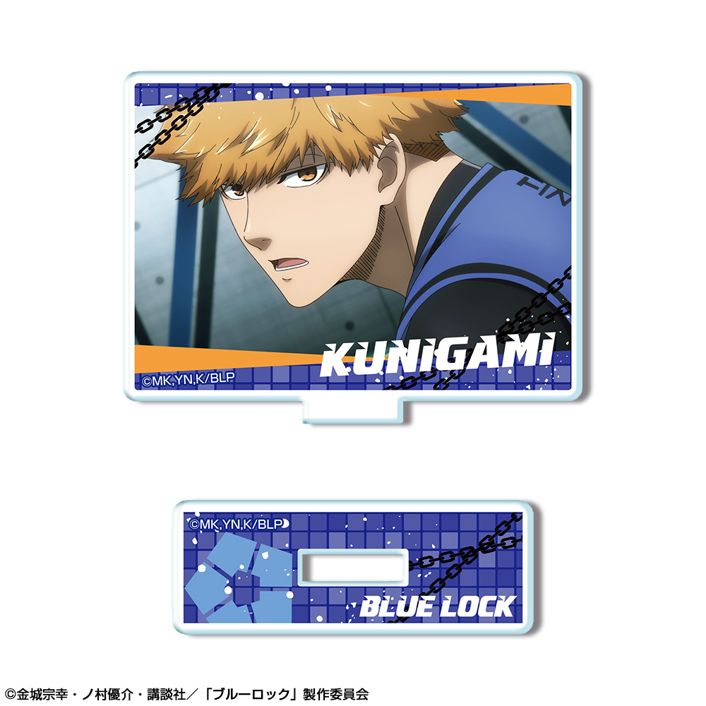 「ブルーロック」 ミニアクリルスタンド デザイン12(國神錬介/B)