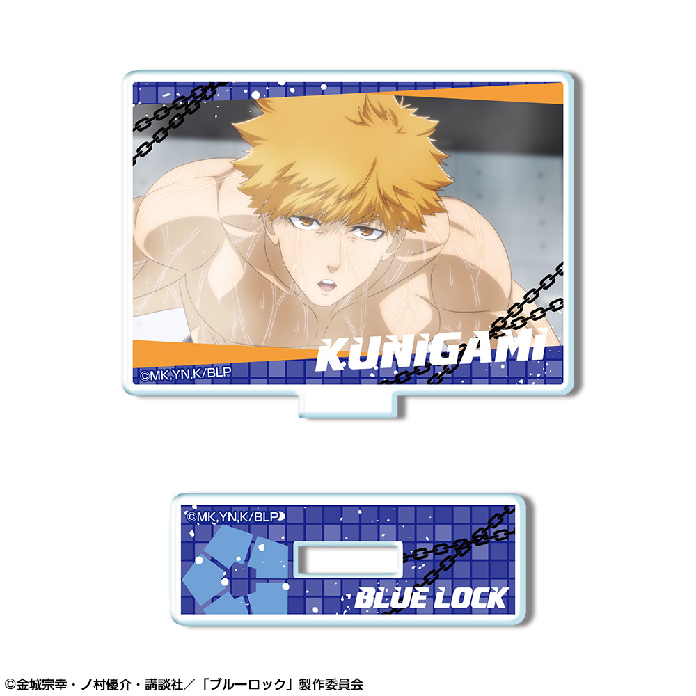 「ブルーロック」 ミニアクリルスタンド デザイン13(國神錬介/C)