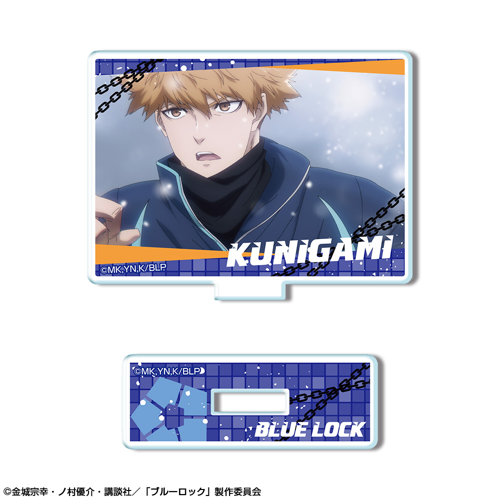 「ブルーロック」 ミニアクリルスタンド デザイン14(國神錬介/D)