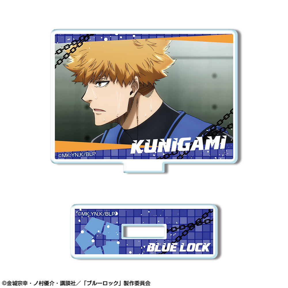 「ブルーロック」 ミニアクリルスタンド デザイン15(國神錬介/E)