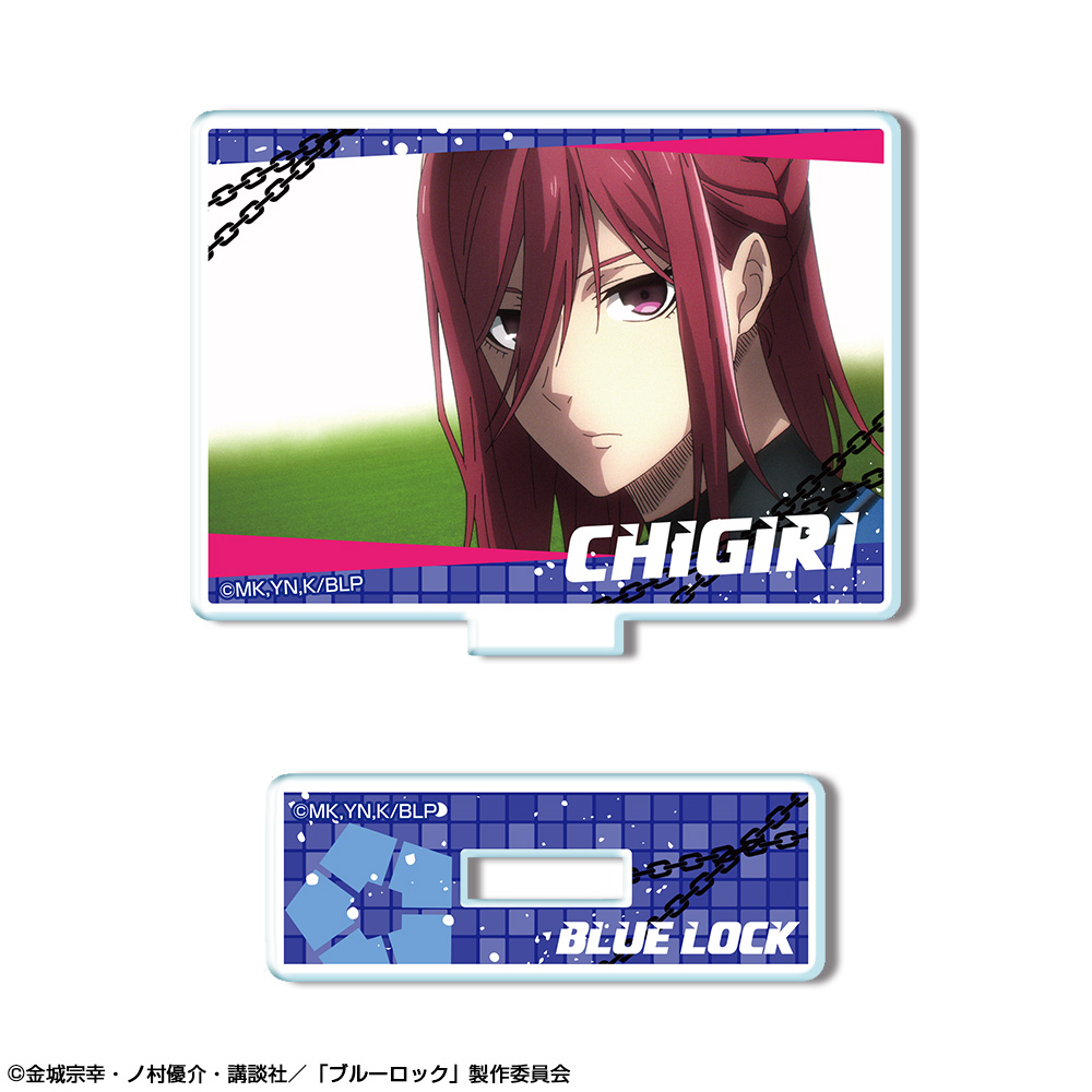 「ブルーロック」 ミニアクリルスタンド デザイン17(千切豹馬/B)