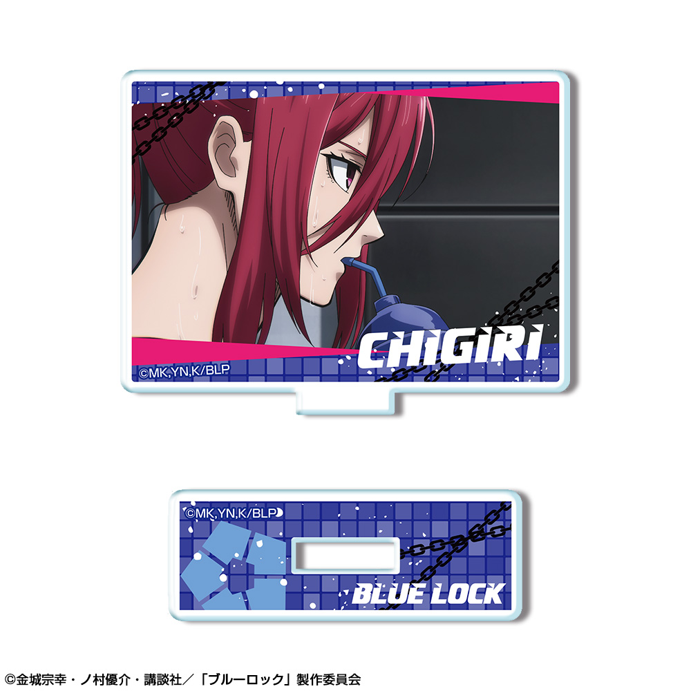 「ブルーロック」 ミニアクリルスタンド デザイン18(千切豹馬/C)