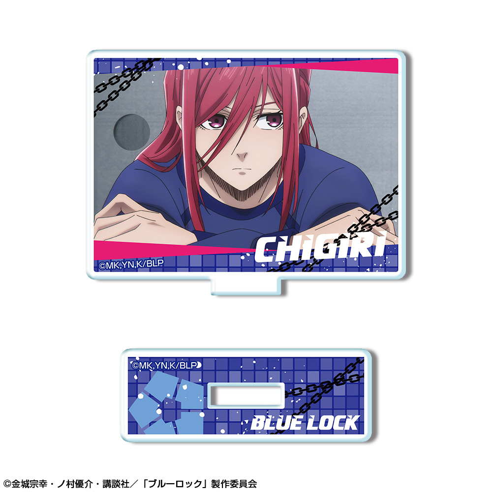 「ブルーロック」 ミニアクリルスタンド デザイン19(千切豹馬/D)