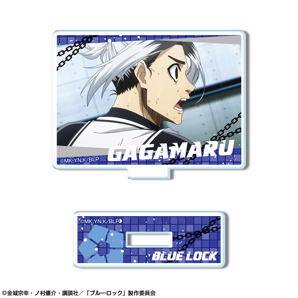 「ブルーロック」 ミニアクリルスタンド デザイン21(我牙丸吟/A)