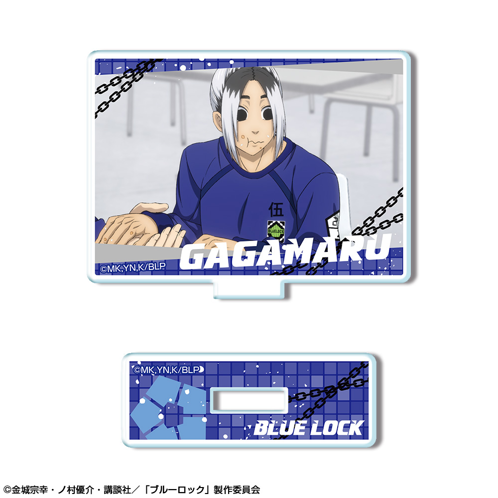 「ブルーロック」 ミニアクリルスタンド デザイン22(我牙丸吟/B)