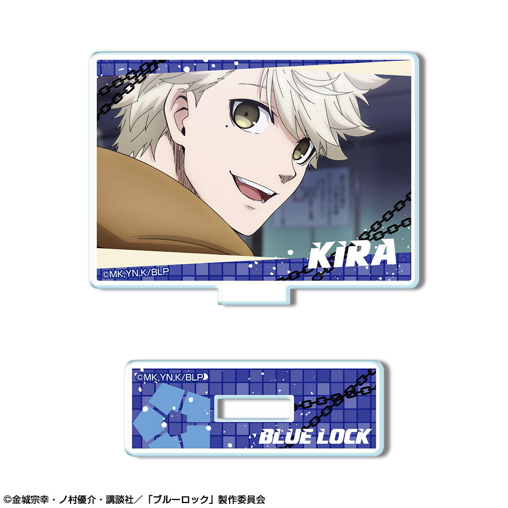 「ブルーロック」 ミニアクリルスタンド デザイン24(吉良涼介/B)