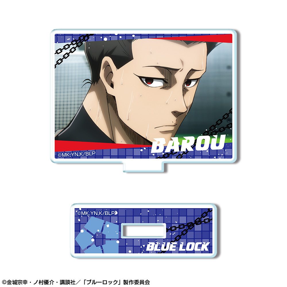 「ブルーロック」 ミニアクリルスタンド デザイン25(馬狼照英/A)